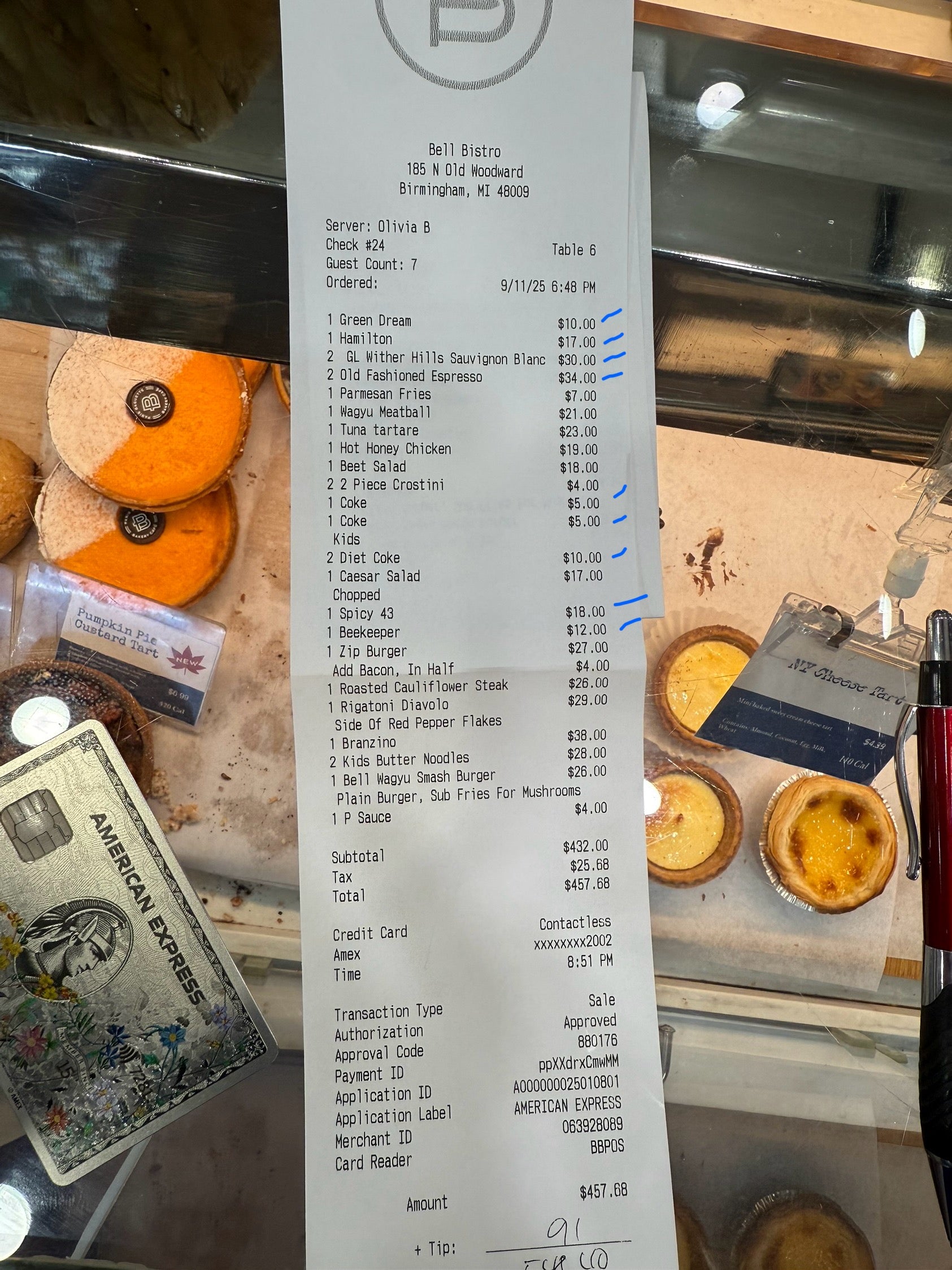 Jordan Craig "D Logo" Bomber Jacket (Tigers)